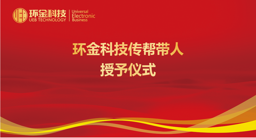 佰利乐·(中国区)有限公司官网