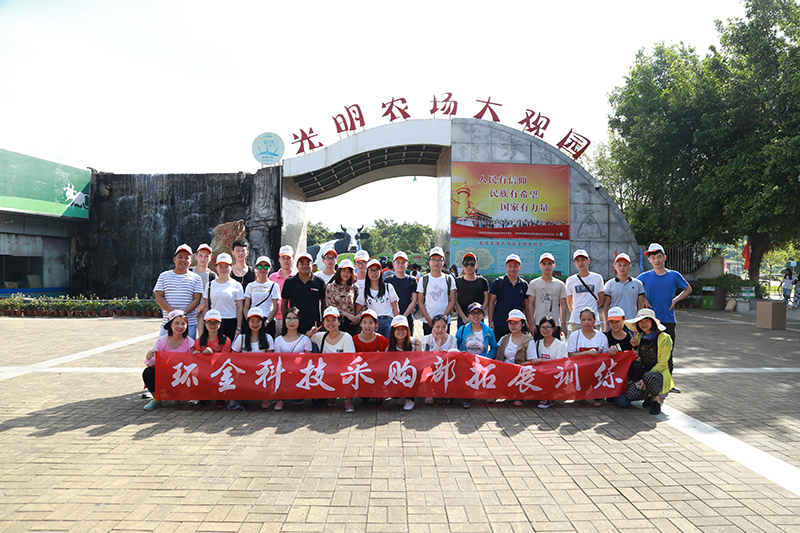 佰利乐·(中国区)有限公司官网