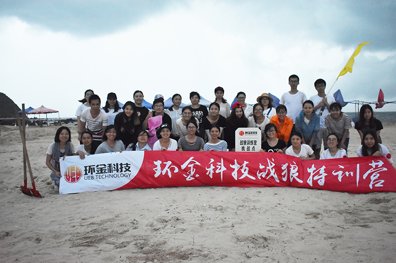 佰利乐·(中国区)有限公司官网