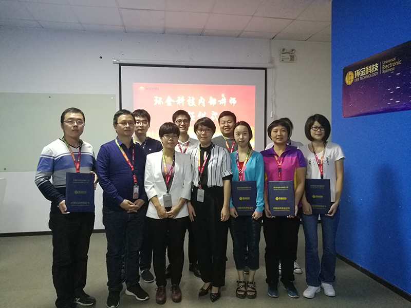 佰利乐·(中国区)有限公司官网