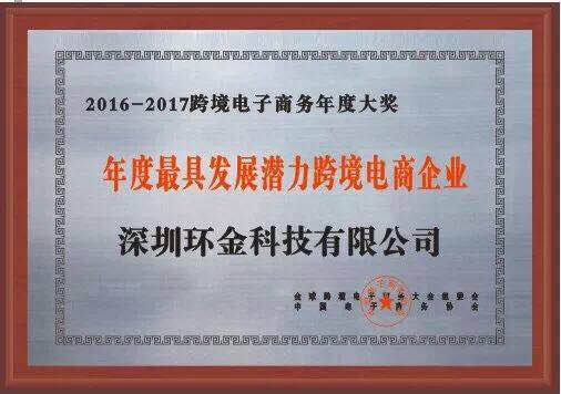 佰利乐·(中国区)有限公司官网