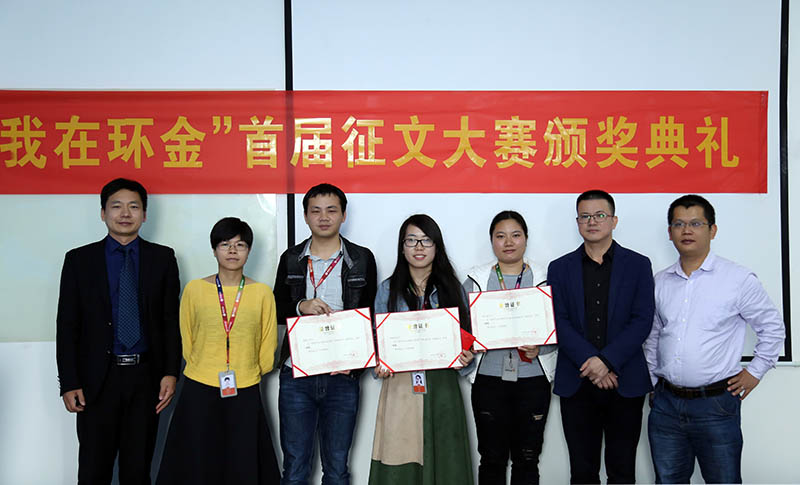 佰利乐·(中国区)有限公司官网