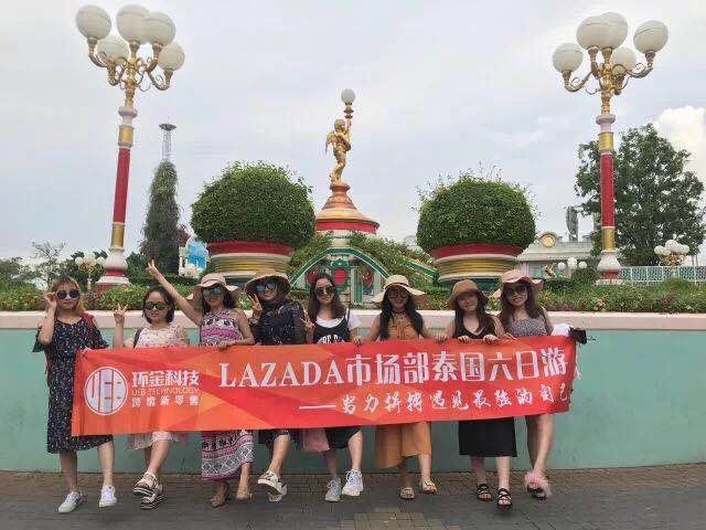 佰利乐·(中国区)有限公司官网