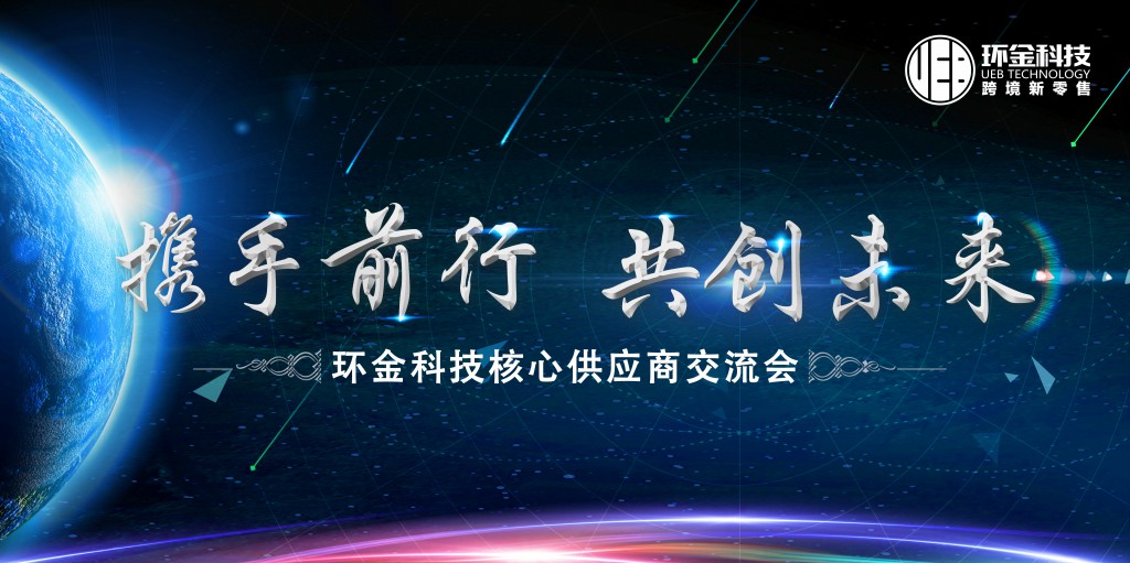 佰利乐·(中国区)有限公司官网