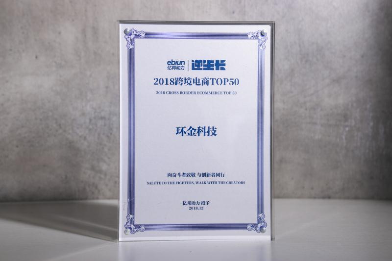 佰利乐·(中国区)有限公司官网