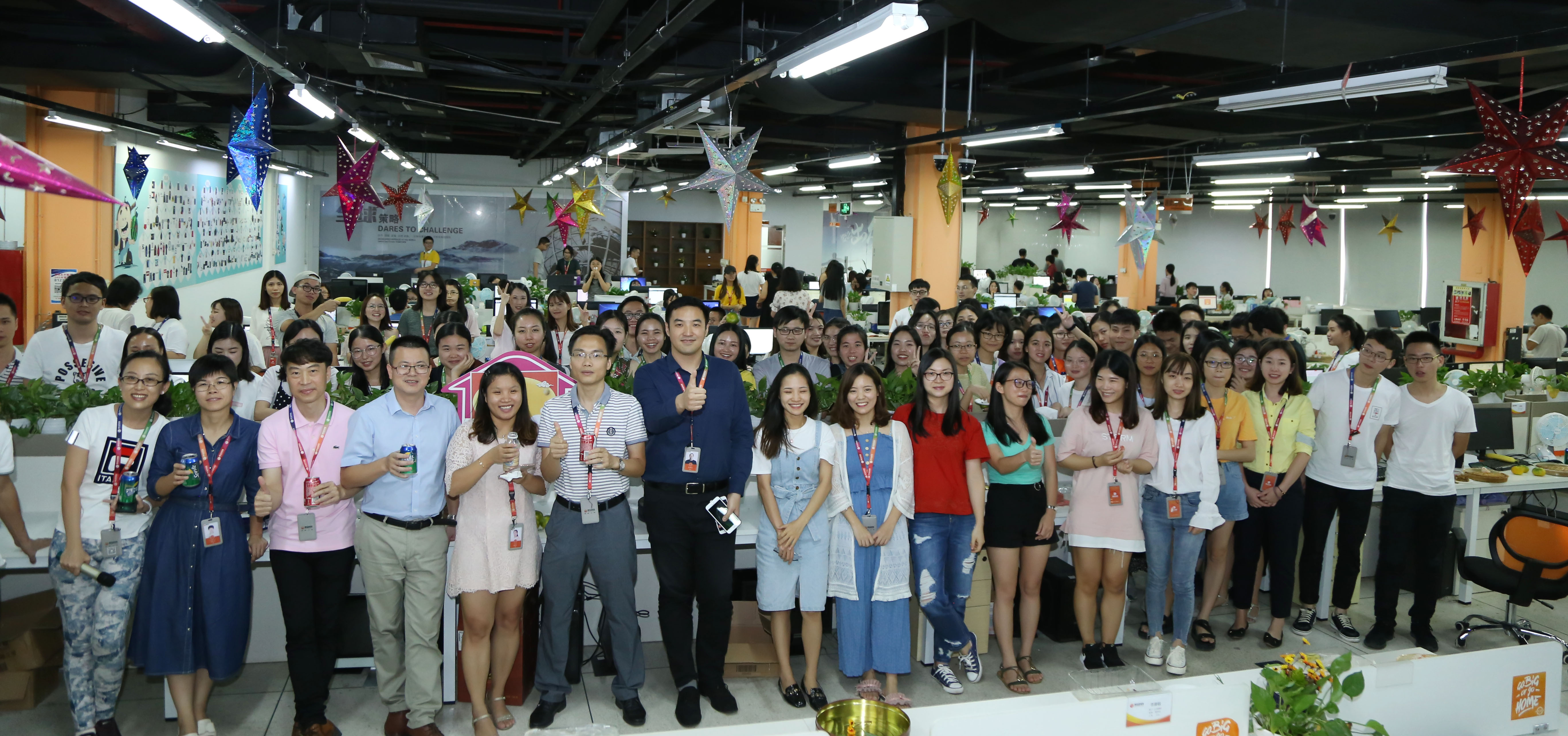 佰利乐·(中国区)有限公司官网