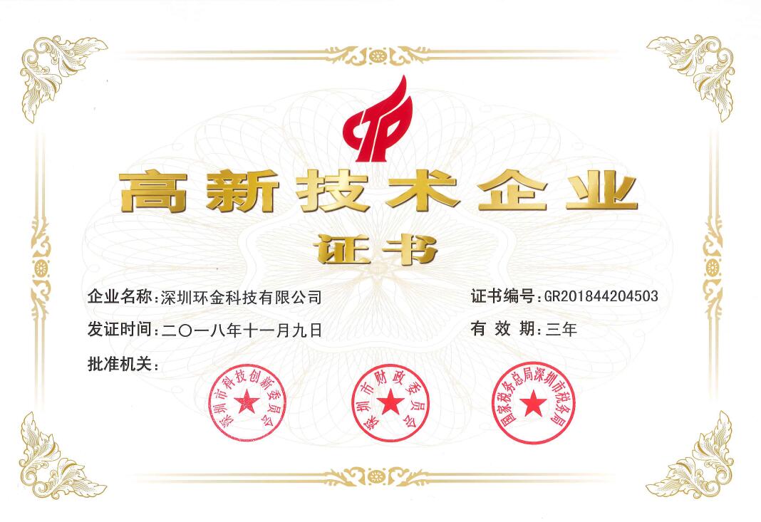 佰利乐·(中国区)有限公司官网