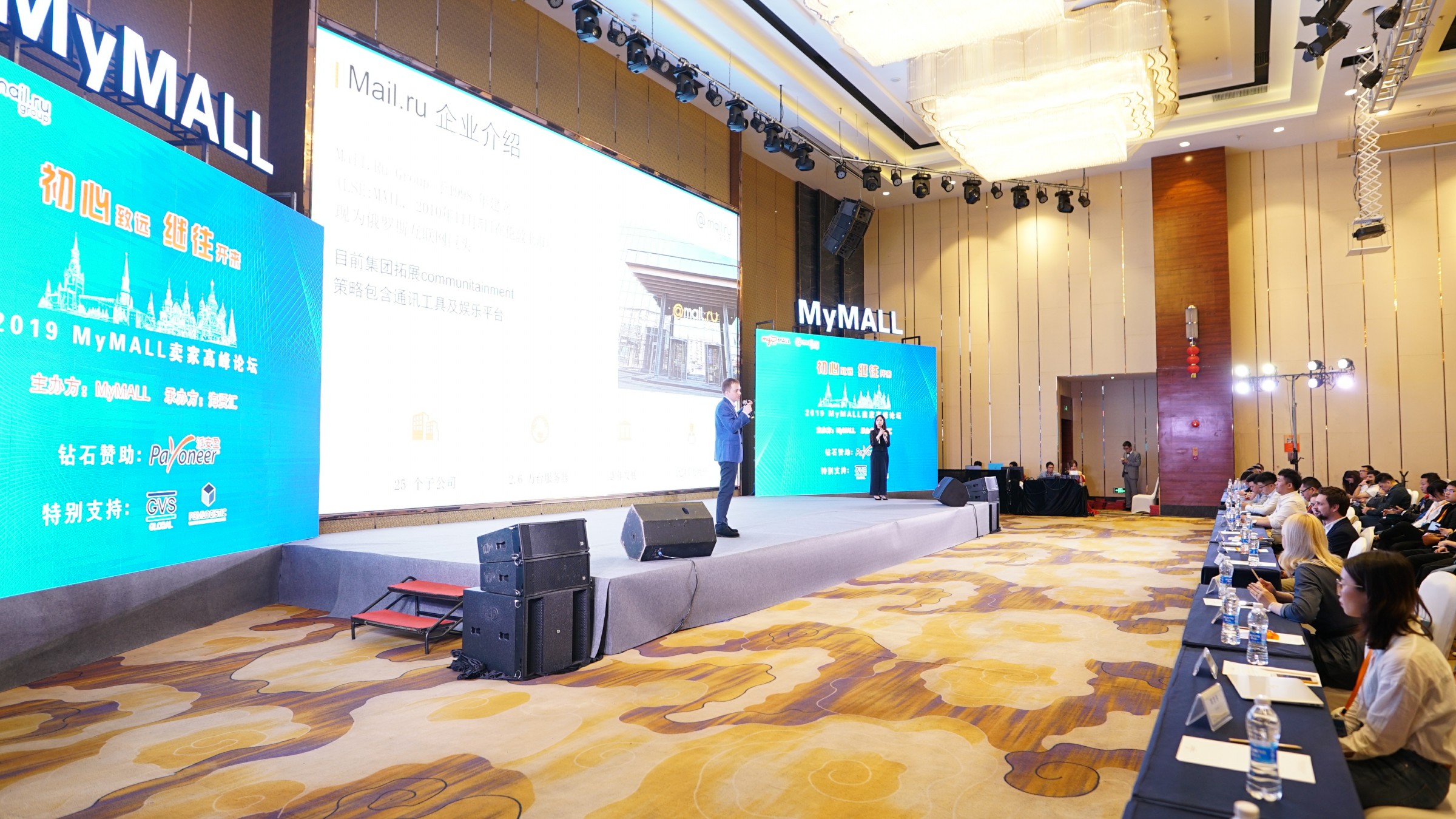 佰利乐·(中国区)有限公司官网