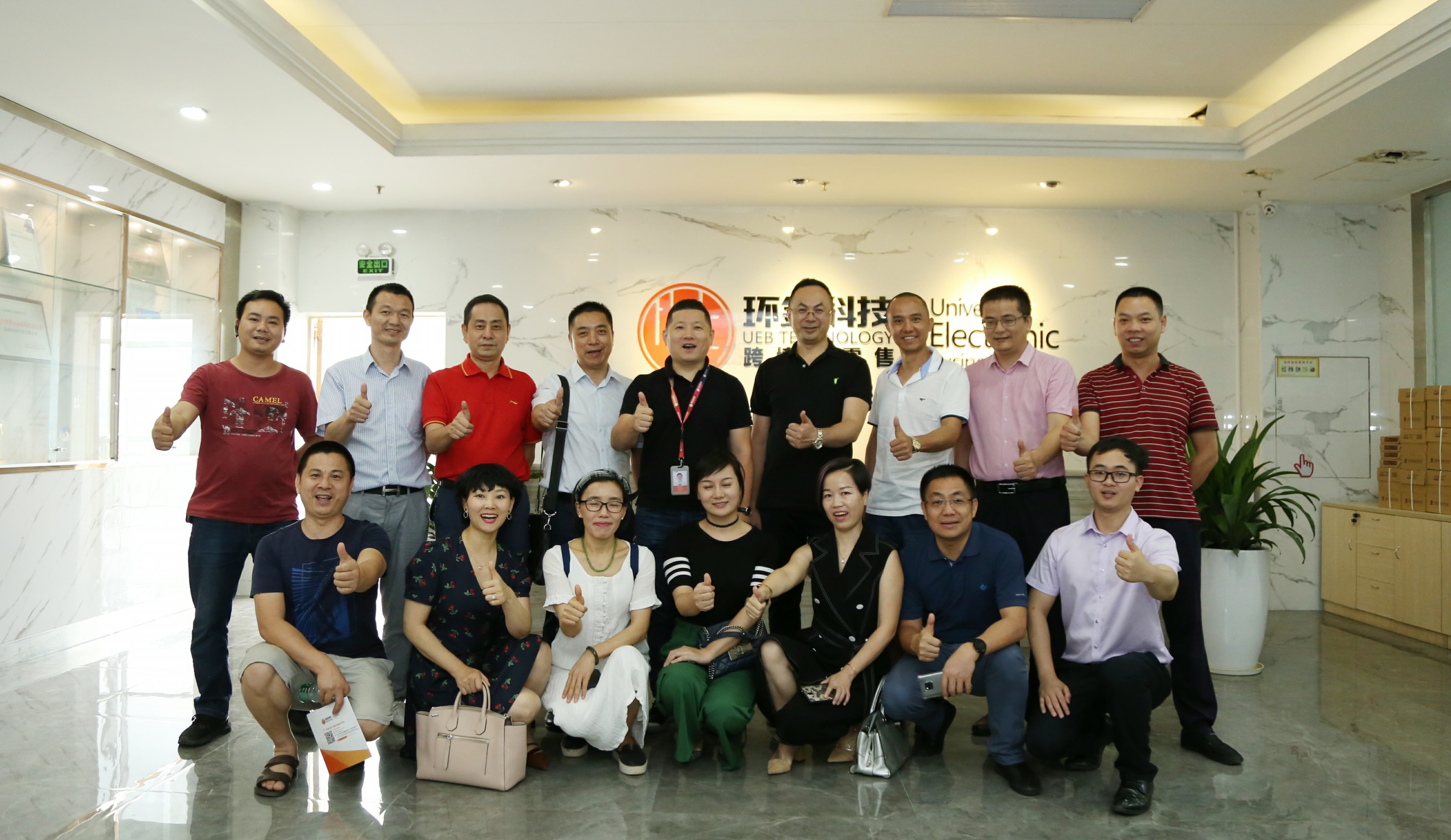 佰利乐·(中国区)有限公司官网