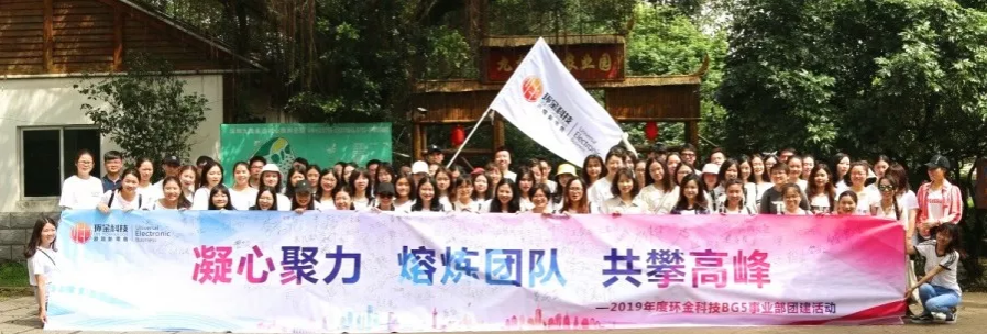 佰利乐·(中国区)有限公司官网