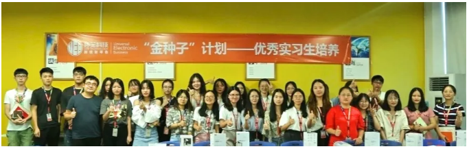 佰利乐·(中国区)有限公司官网