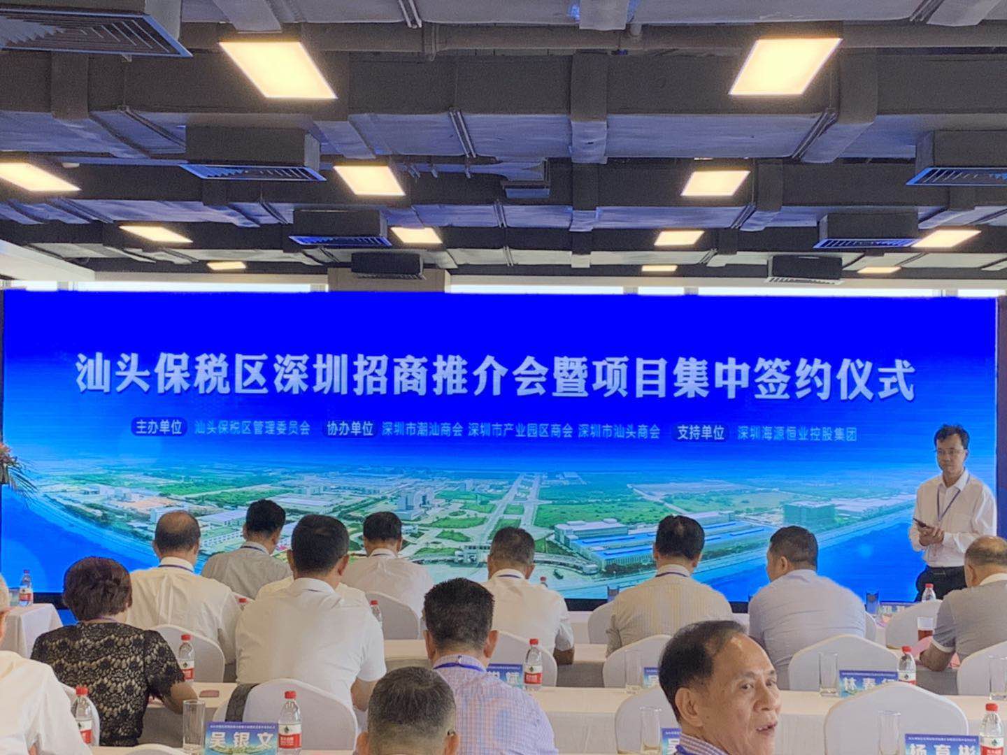 佰利乐·(中国区)有限公司官网