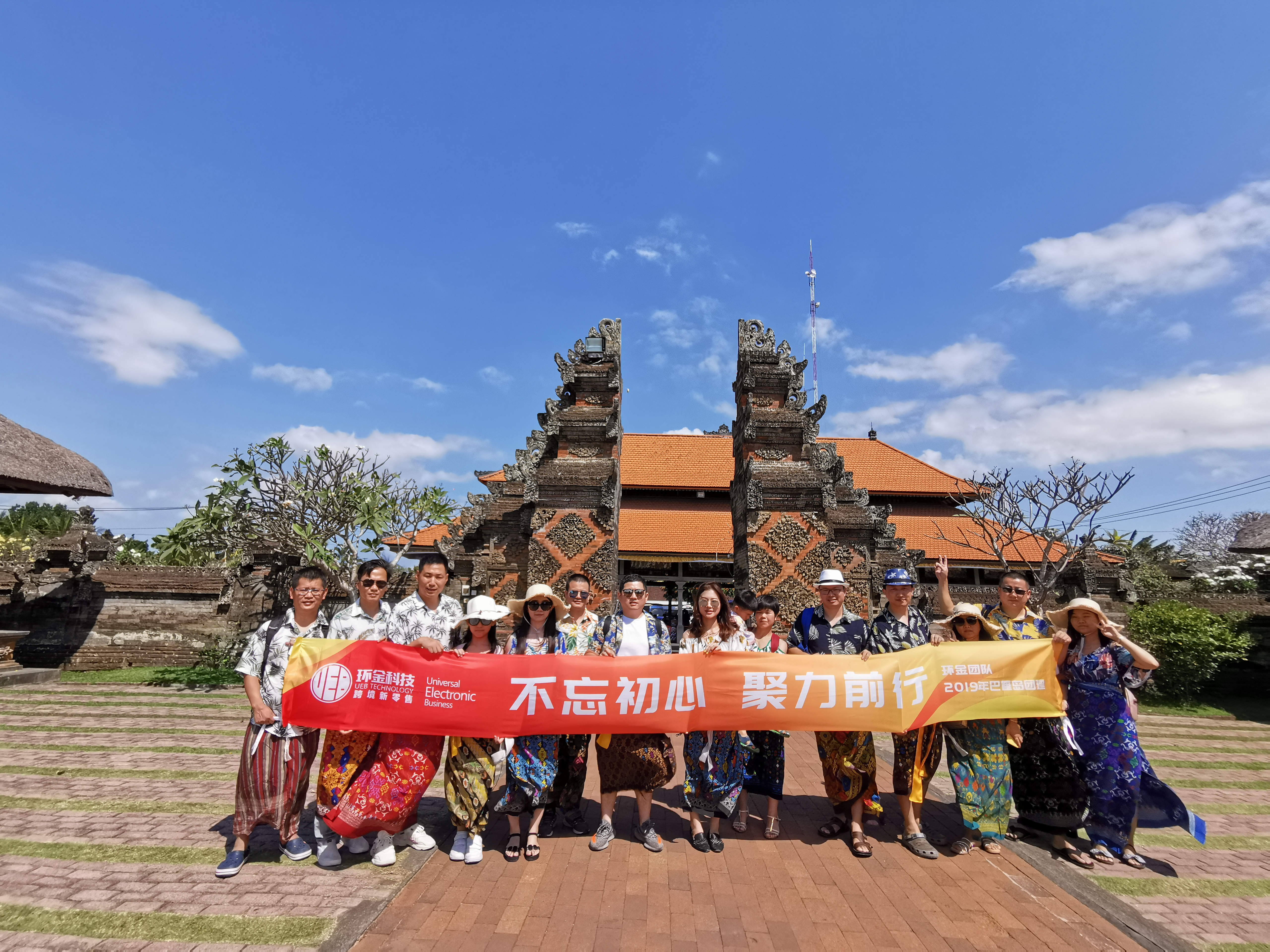 佰利乐·(中国区)有限公司官网