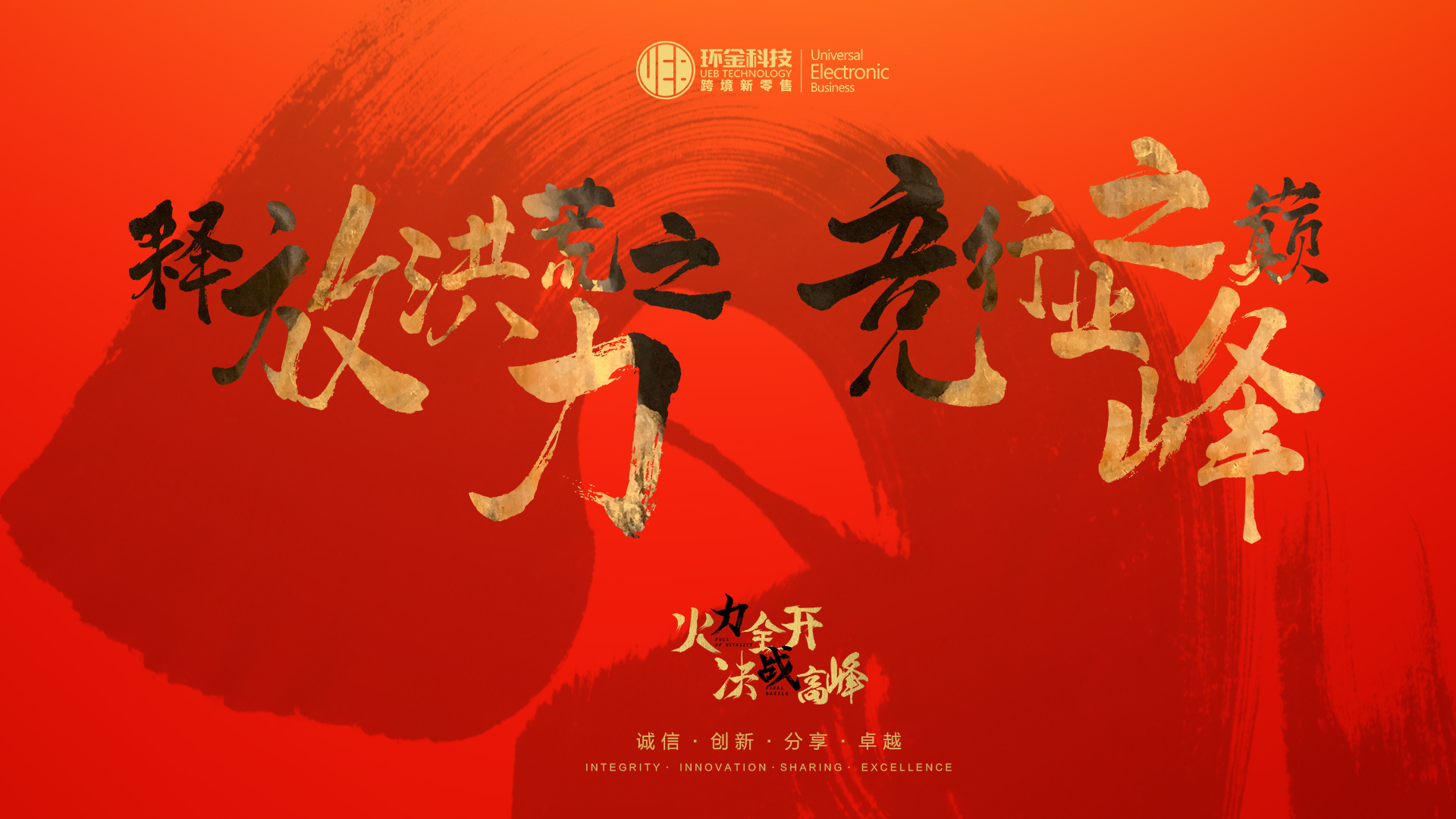 佰利乐·(中国区)有限公司官网