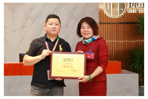 佰利乐·(中国区)有限公司官网