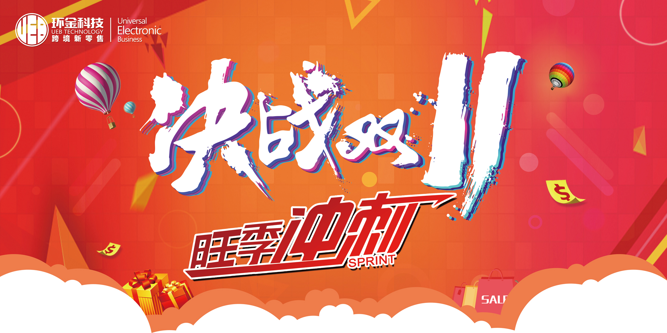 佰利乐·(中国区)有限公司官网