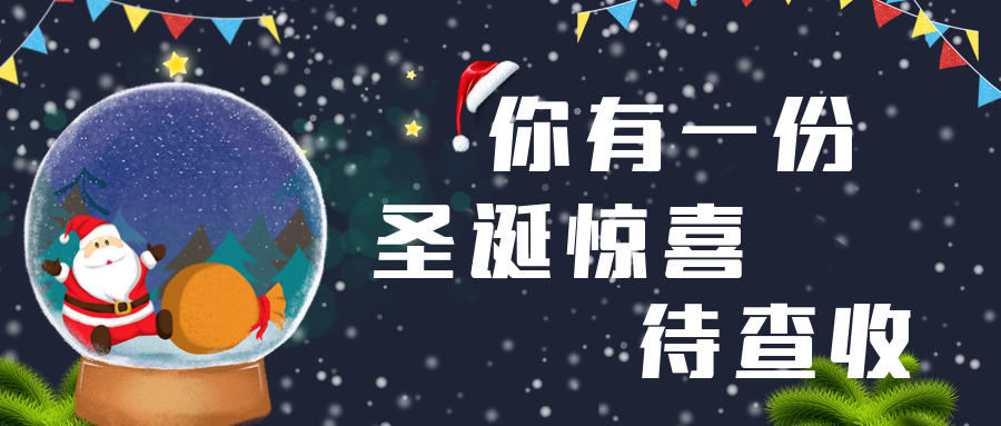 佰利乐·(中国区)有限公司官网