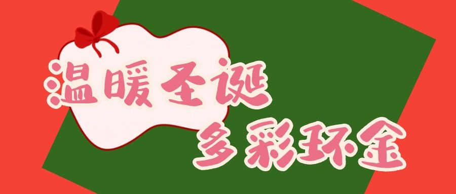 佰利乐·(中国区)有限公司官网