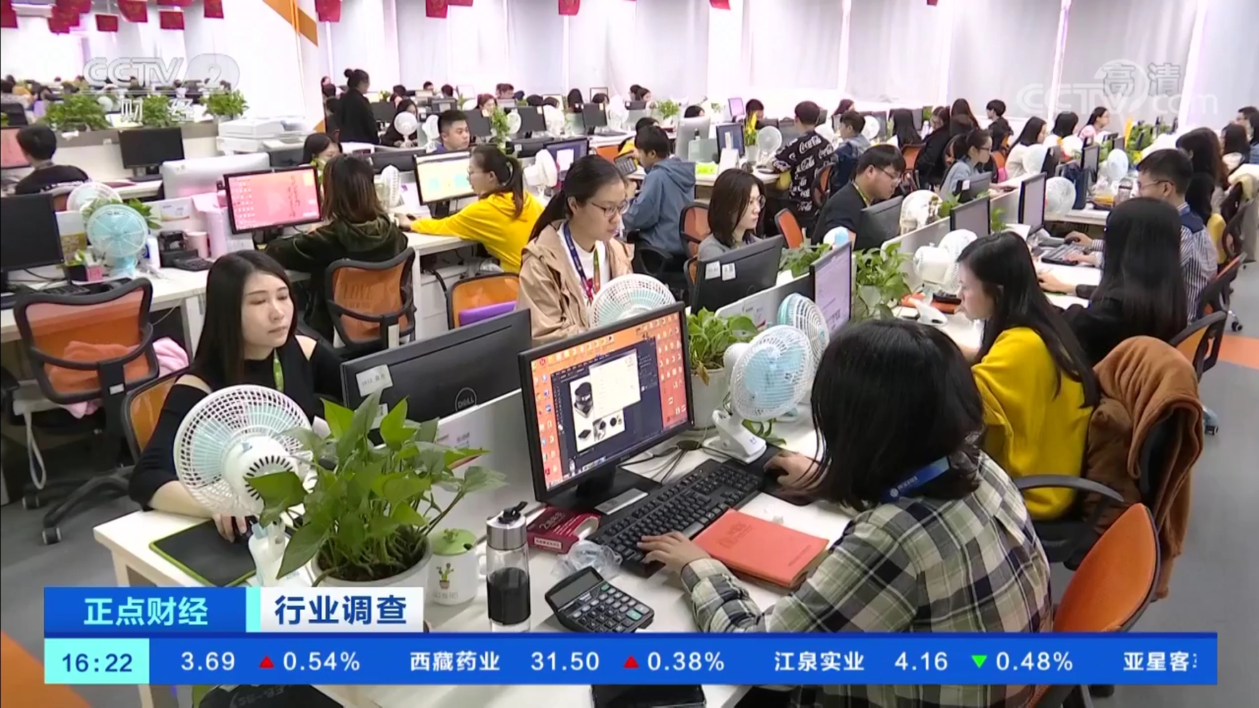 佰利乐·(中国区)有限公司官网