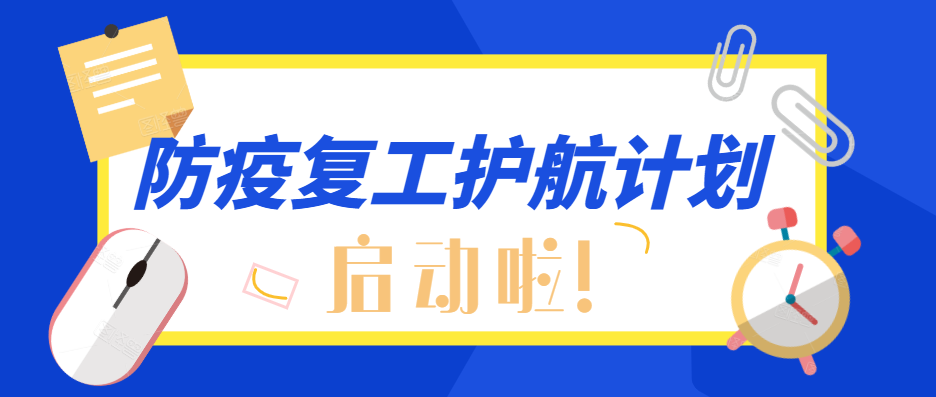 佰利乐·(中国区)有限公司官网