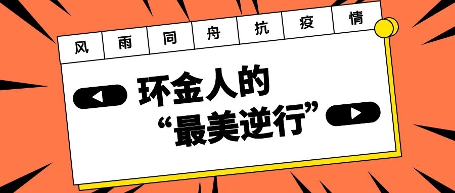 佰利乐·(中国区)有限公司官网