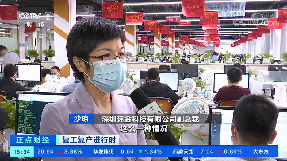 佰利乐·(中国区)有限公司官网