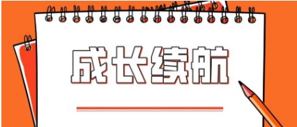 佰利乐·(中国区)有限公司官网