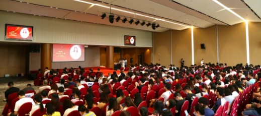 佰利乐·(中国区)有限公司官网