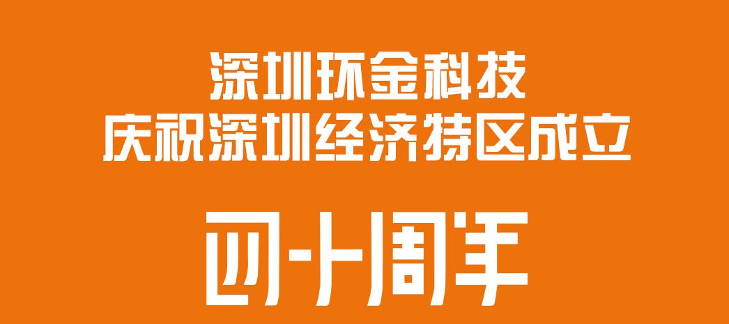 佰利乐·(中国区)有限公司官网