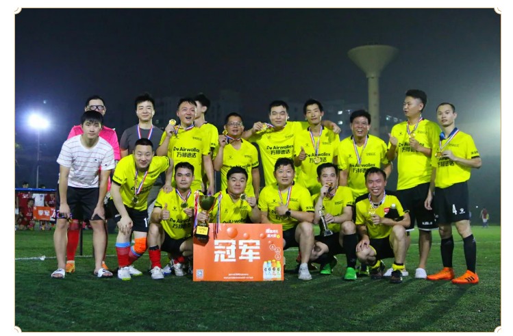 佰利乐·(中国区)有限公司官网