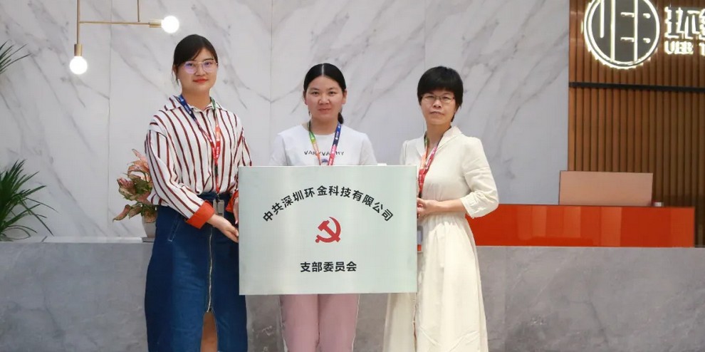 佰利乐·(中国区)有限公司官网