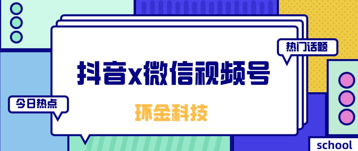 佰利乐·(中国区)有限公司官网
