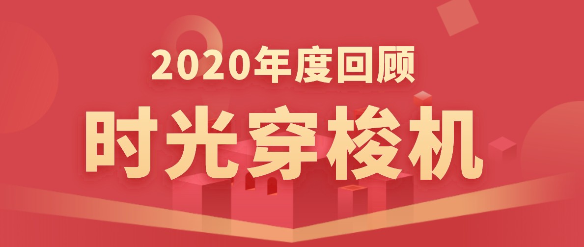 佰利乐·(中国区)有限公司官网