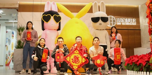 佰利乐·(中国区)有限公司官网