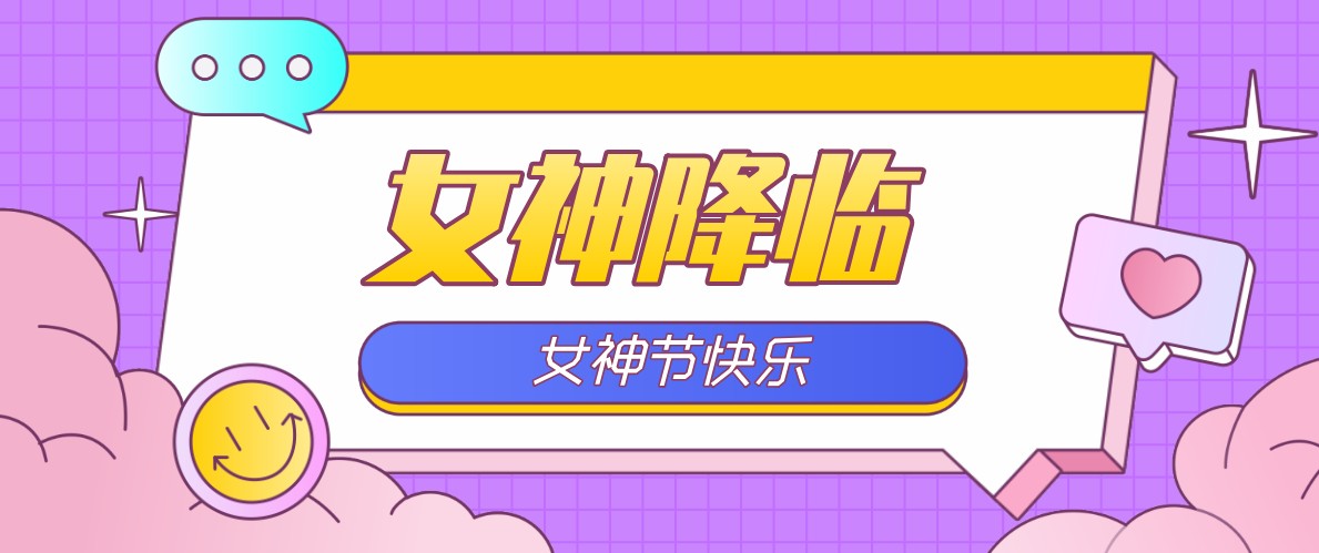 佰利乐·(中国区)有限公司官网