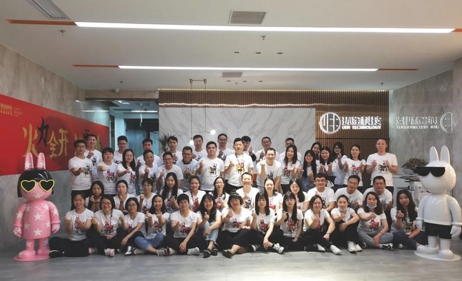 佰利乐·(中国区)有限公司官网