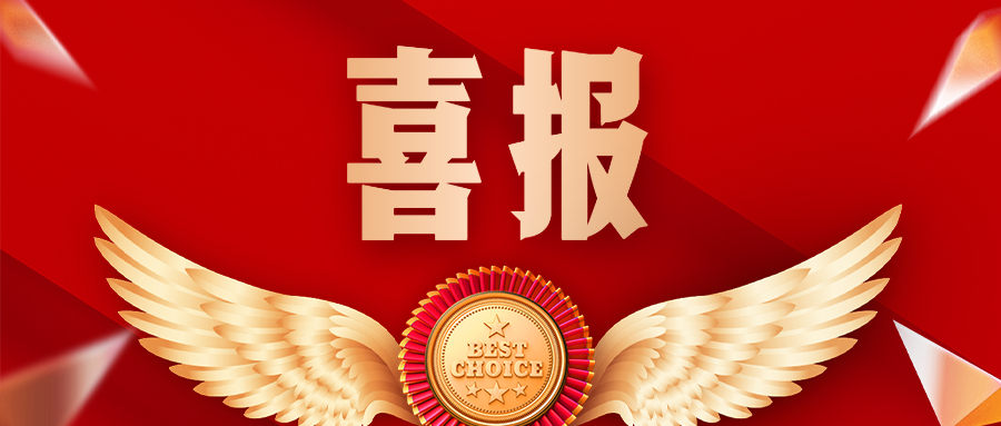 佰利乐·(中国区)有限公司官网