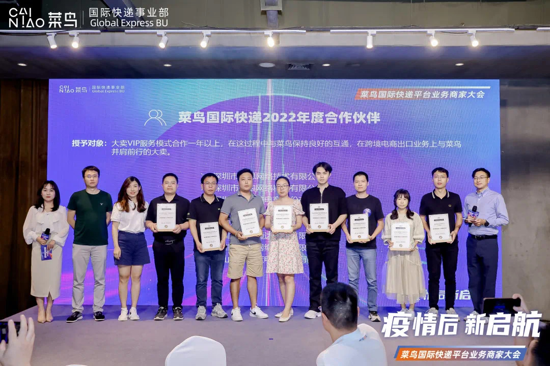 佰利乐·(中国区)有限公司官网