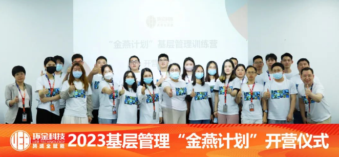 佰利乐·(中国区)有限公司官网