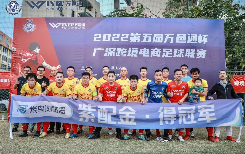 佰利乐·(中国区)有限公司官网