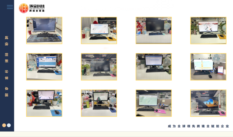 佰利乐·(中国区)有限公司官网