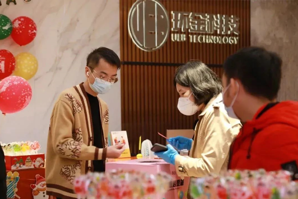 佰利乐·(中国区)有限公司官网