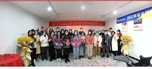 佰利乐·(中国区)有限公司官网