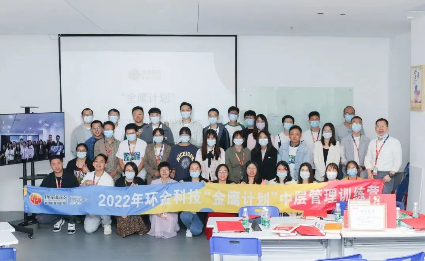 佰利乐·(中国区)有限公司官网