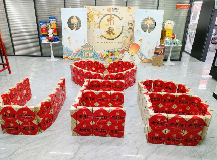 佰利乐·(中国区)有限公司官网