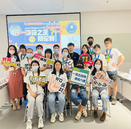 佰利乐·(中国区)有限公司官网