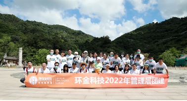 佰利乐·(中国区)有限公司官网