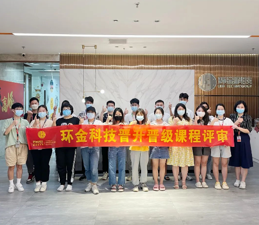 佰利乐·(中国区)有限公司官网