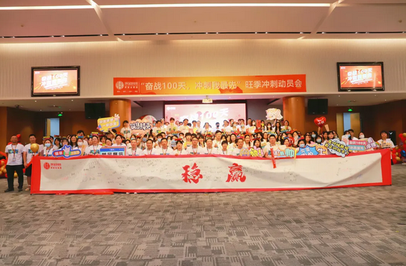 佰利乐·(中国区)有限公司官网