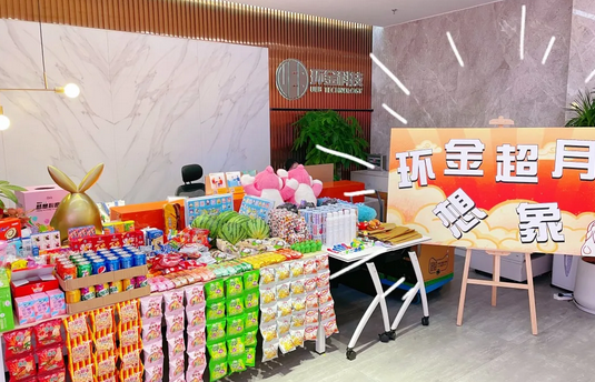 佰利乐·(中国区)有限公司官网